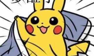 华为TAG防丢精灵发布