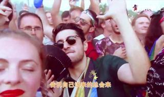 有什么好听的dj歌曲 有什么好听的dj歌曲