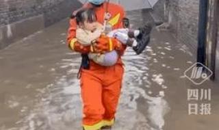 山西消防救被埋女子 山西消防救被埋女子