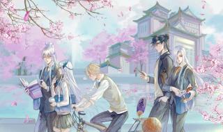 决战平安京已经凉了 决战平安京已经凉了