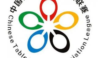 乒乓世界排名2022 乒乓世界排名2022